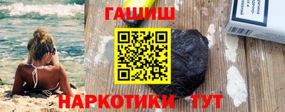 ешки Абакан