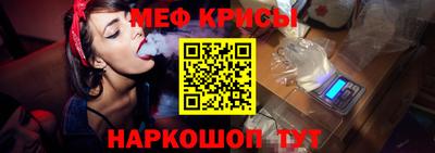 индика Свободный