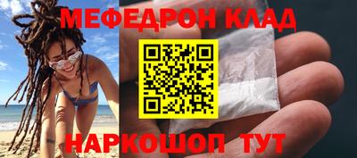 индика Свободный