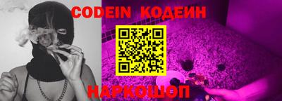 ешки Абакан