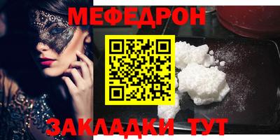 индика Свободный