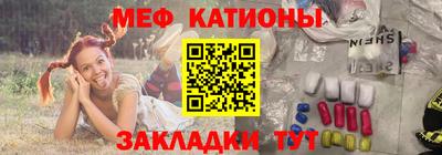 скорость mdpv Азнакаево